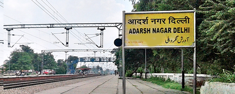 Adarsh Nagar 